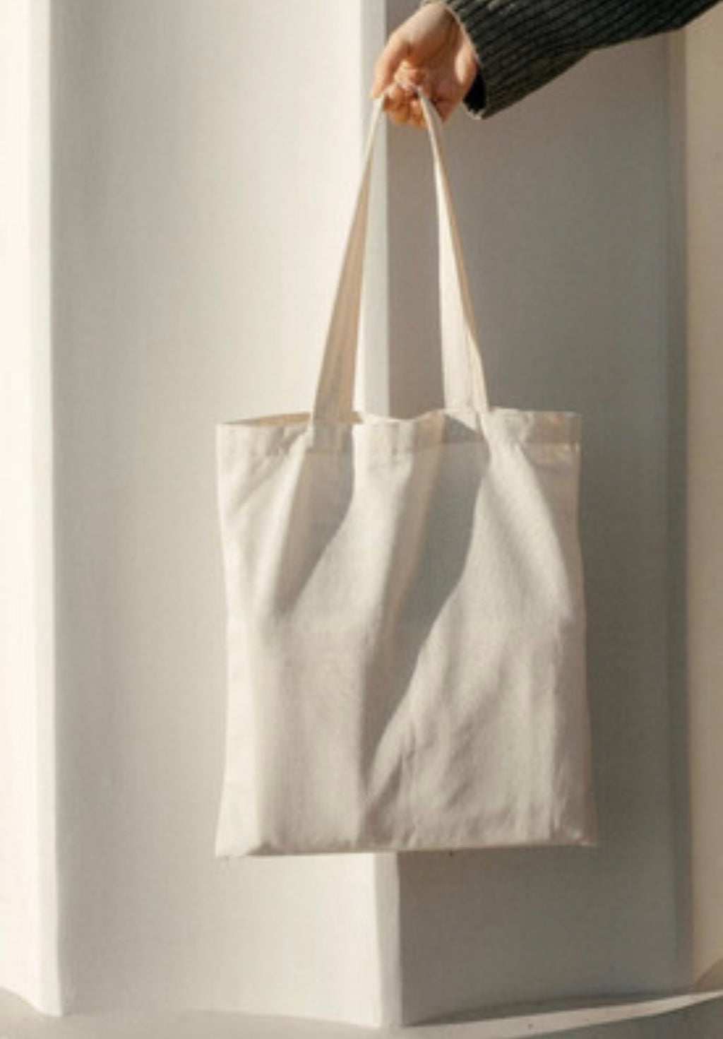 Sac en jute