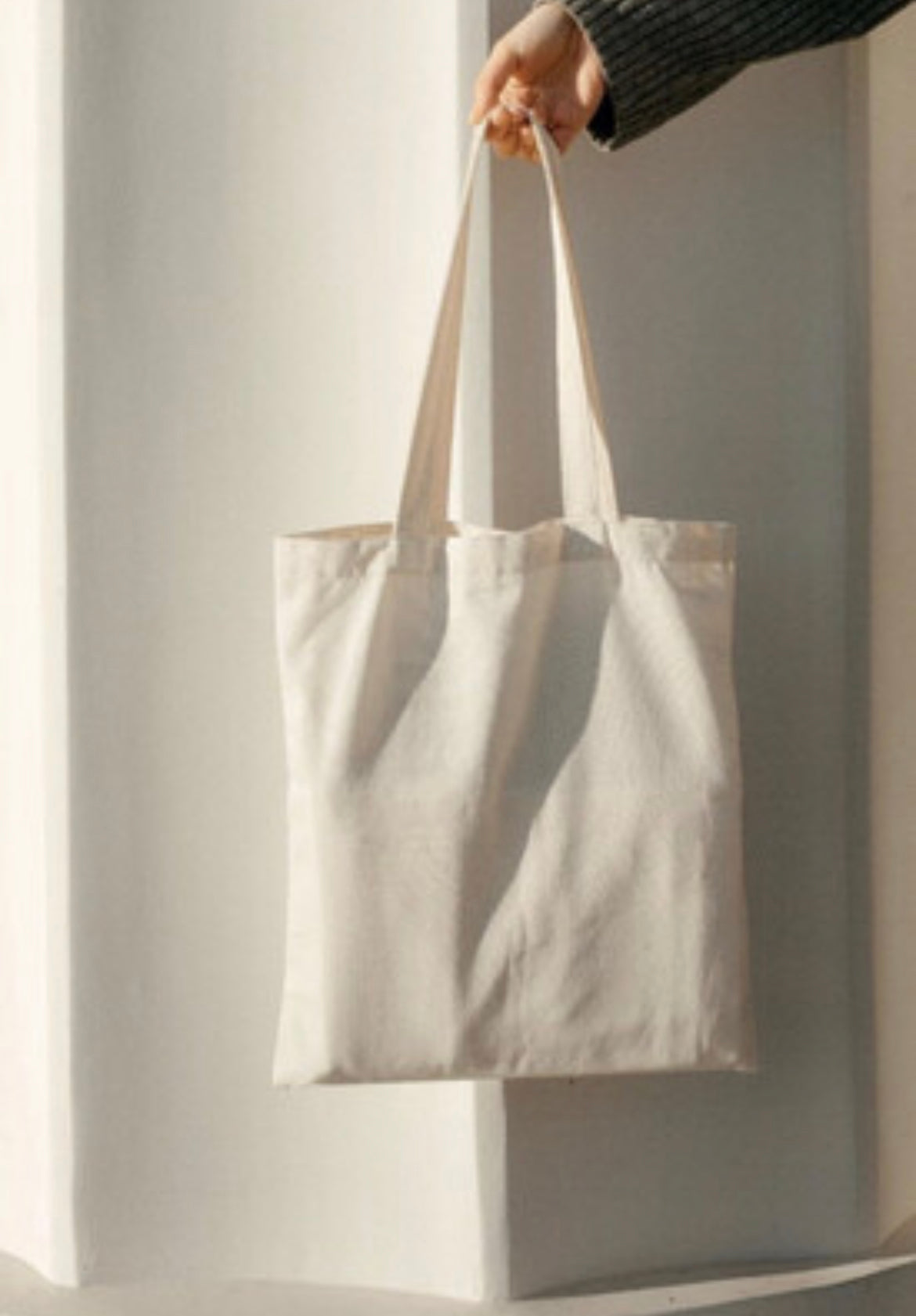 Sac en jute
